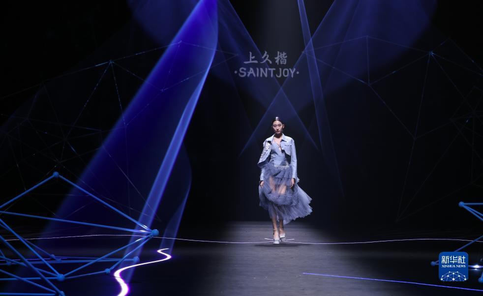 edf壴定发手机版下载
